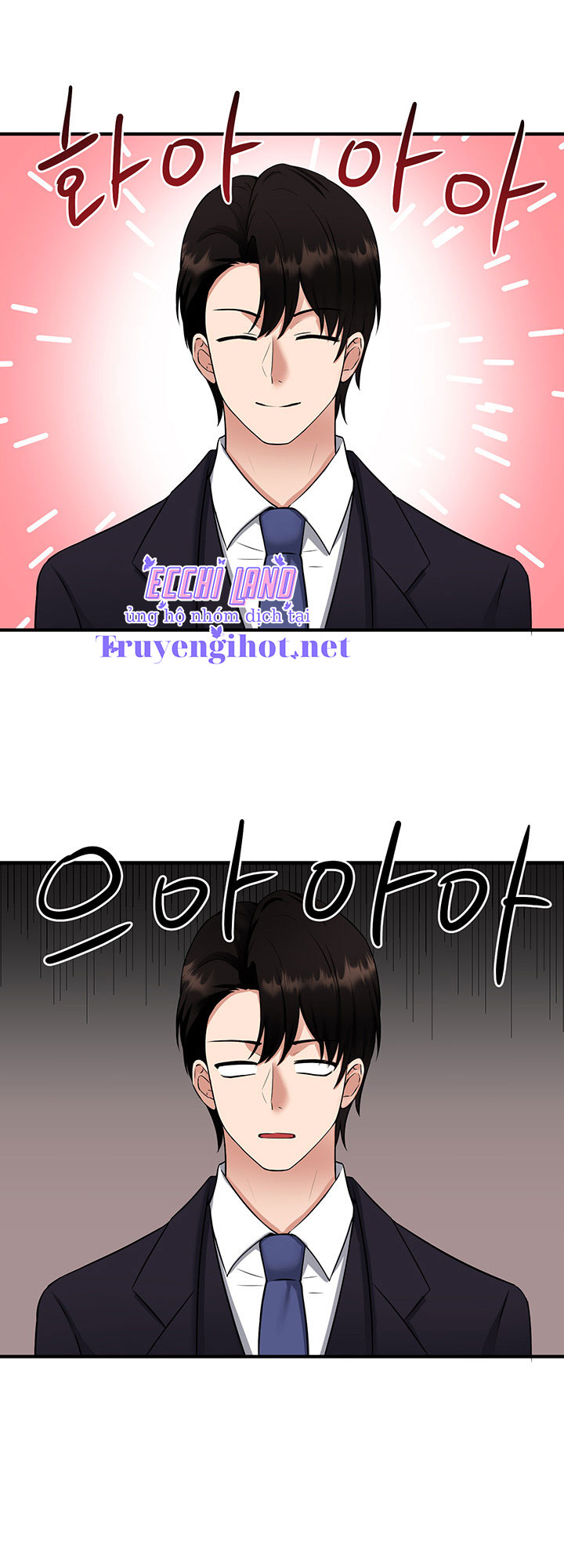 Ả Elf Thích Bị Sỉ Nhục chapter 33.2 - Trang 13