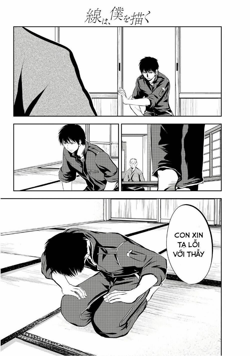 sen wa, boku wo egaku chapter 8 12