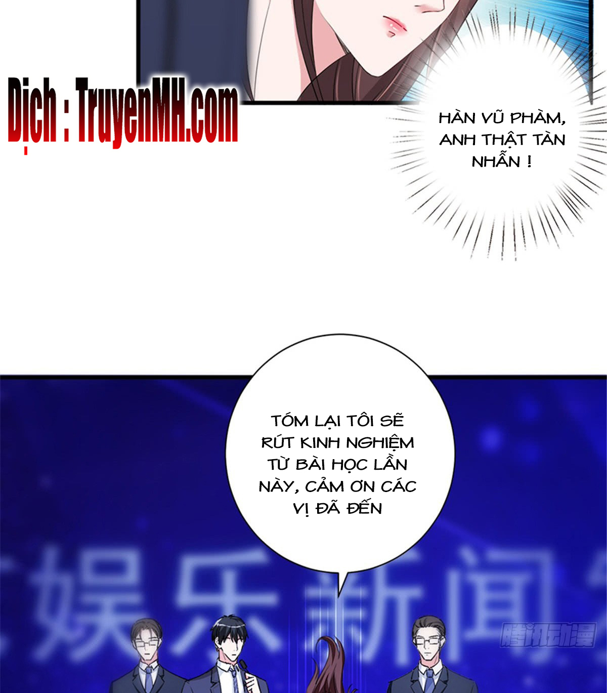 thí hôn lão công, cần giúp sức chapter 20 10