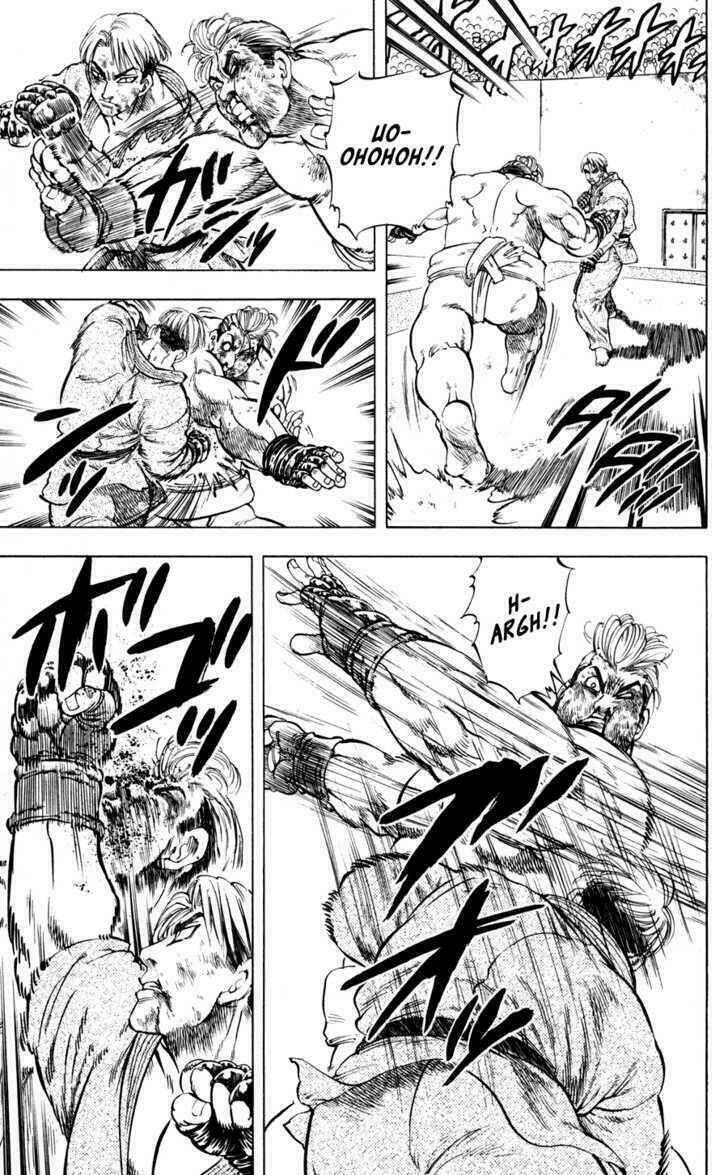 ultra red chapter 26 7