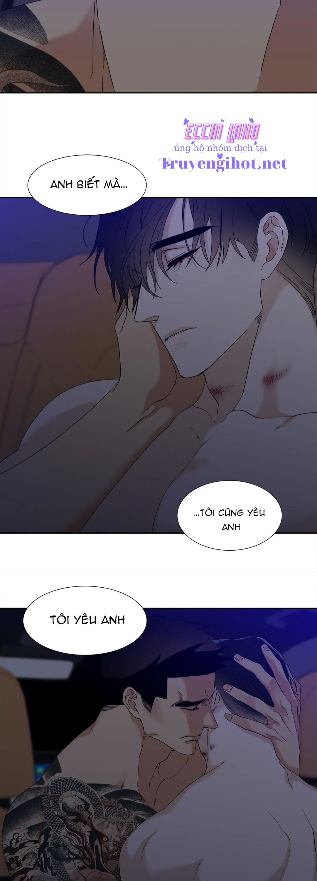 xúc cảm điên cuồng chapter 57.1 12