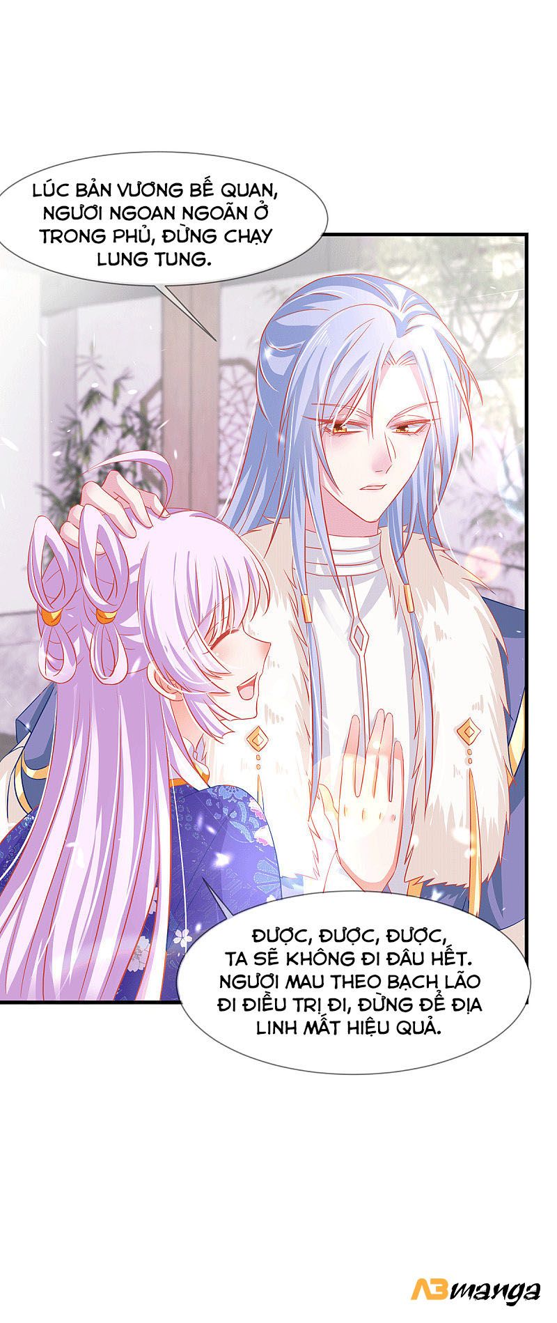 Dưỡng Thú Vi Phi chapter 64 - Trang 20