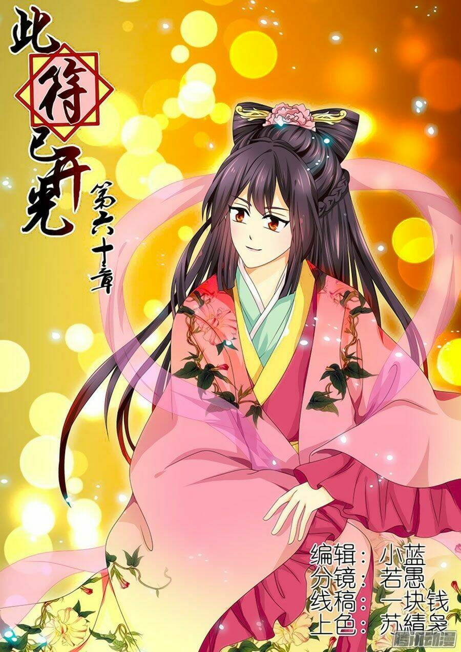 đống phù đã khai quang chapter 60 1