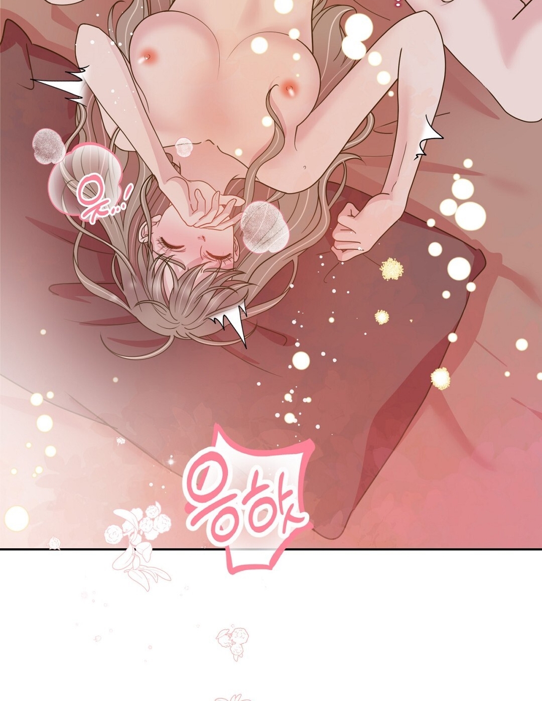 [18+] trải nghiệm thân mật với bạn của anh trai chapter 36.2 79