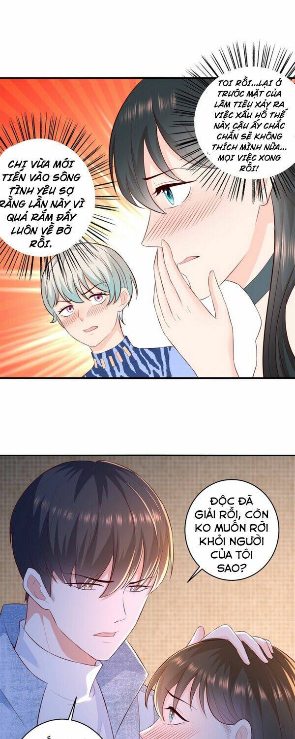 trùng sinh chi thần đế quy lai chapter 52 5