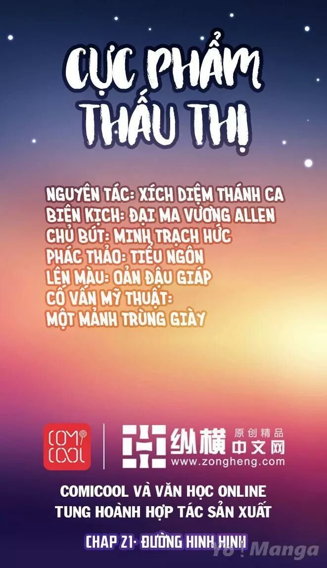 cực phẩm thấu thị chapter 21 1
