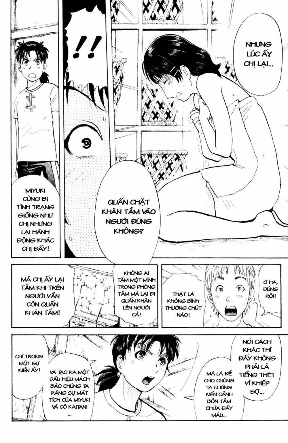 thám tử kindaichi - phần 2 chapter 6 14