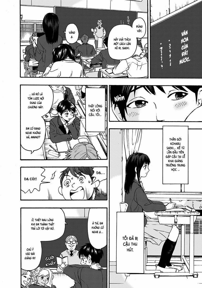 tomogui kyoushitsu chapter 1 18