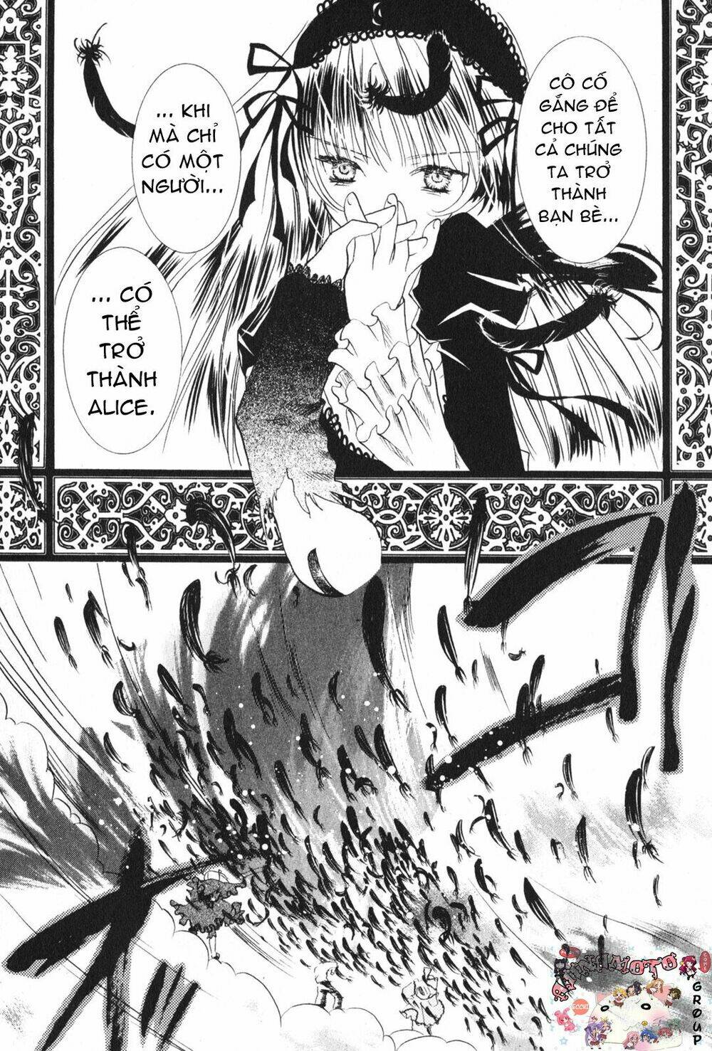 rozen maiden chapter 17 6