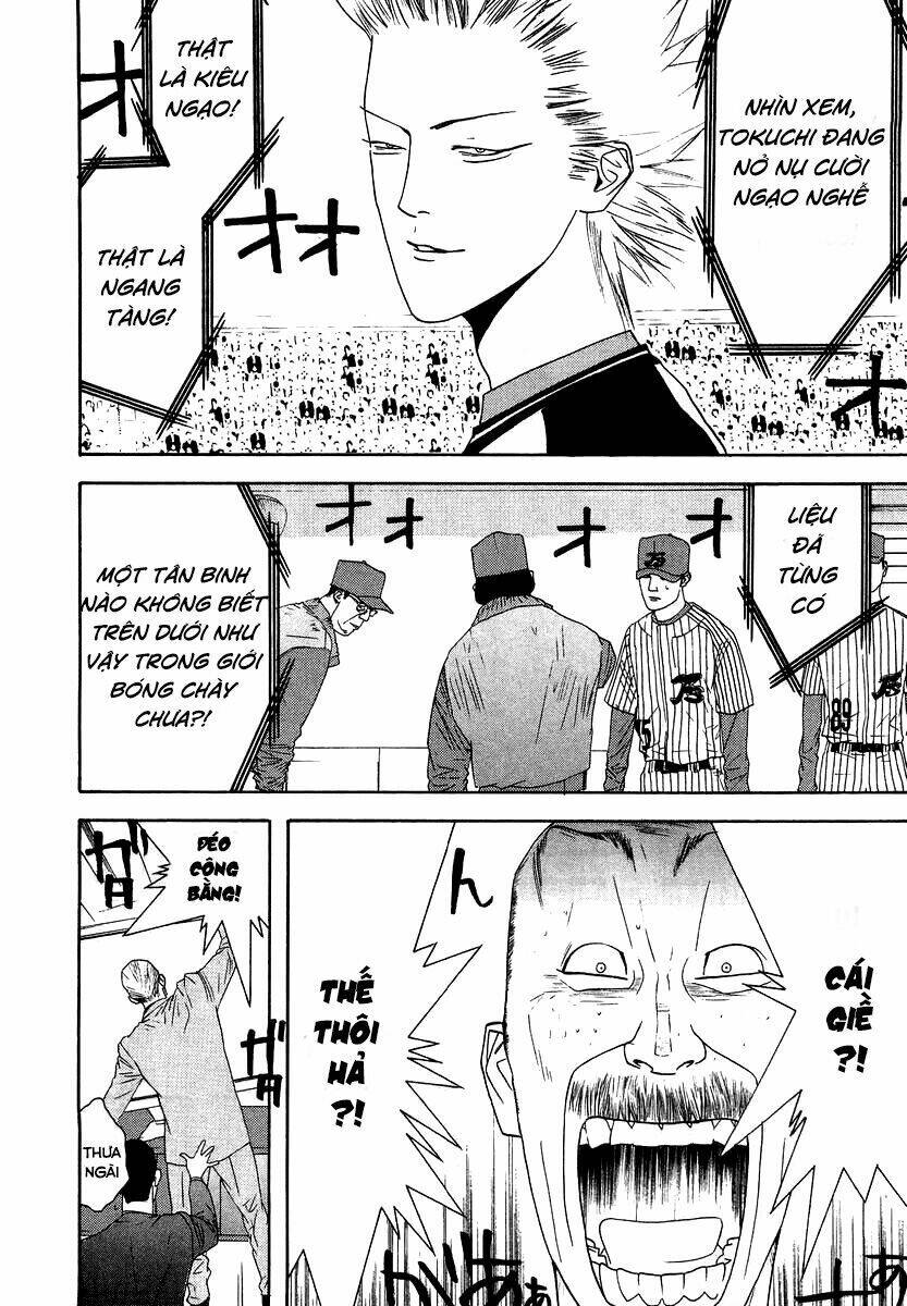 one outs chapter 110.2 21