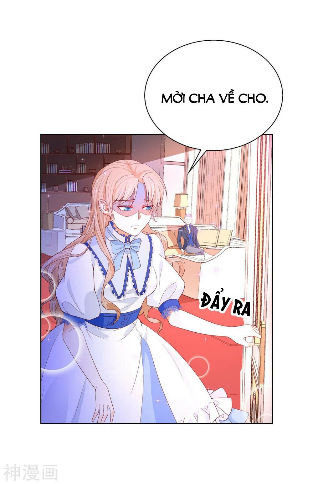 huynh khống công tước gả không được chapter 73.2 17