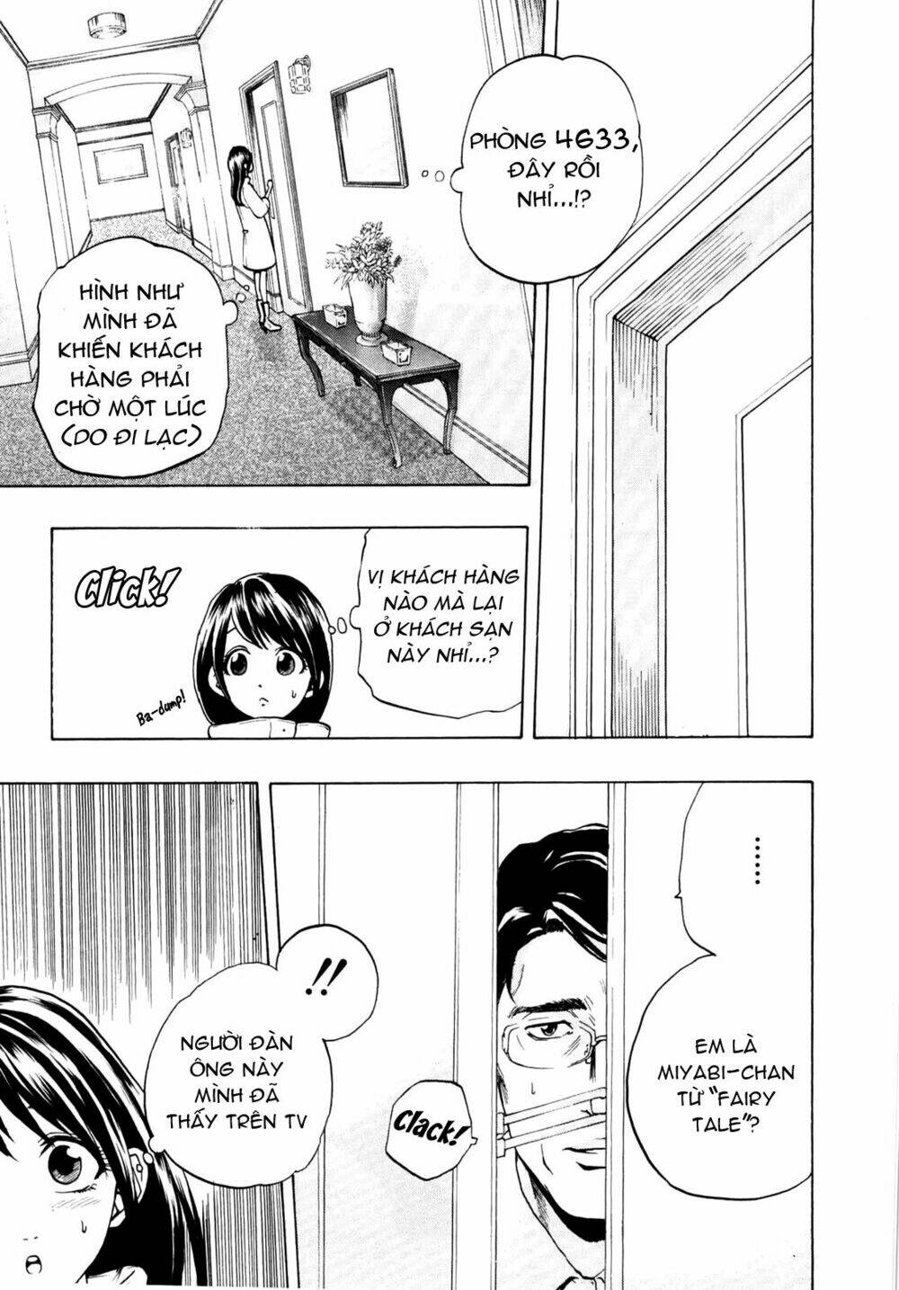 delivery cinderella chapter 4 3