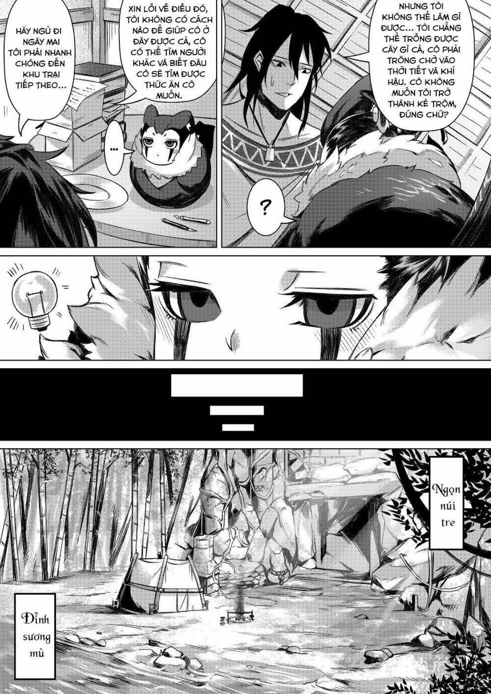 monster hunter - malfestio's feeding plan (doujinshi) chapter 1 9