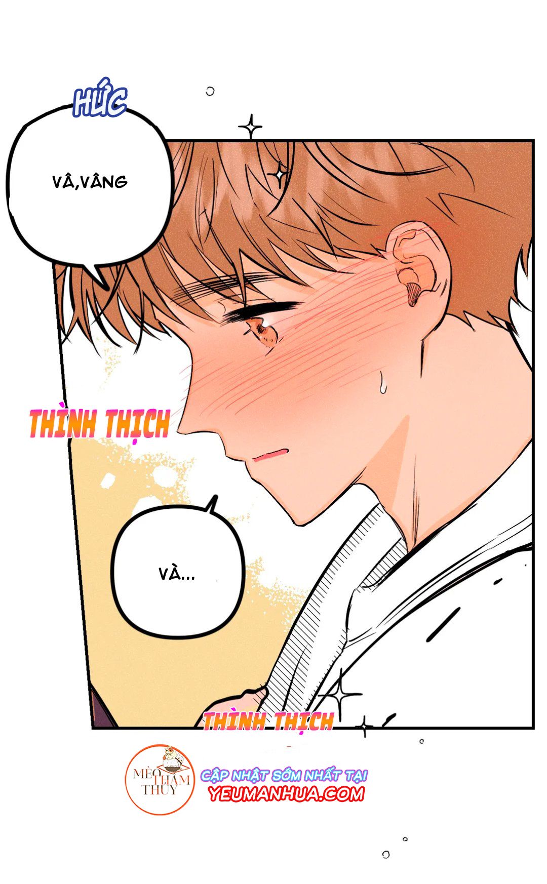 punk dunk funk chapter 11 13