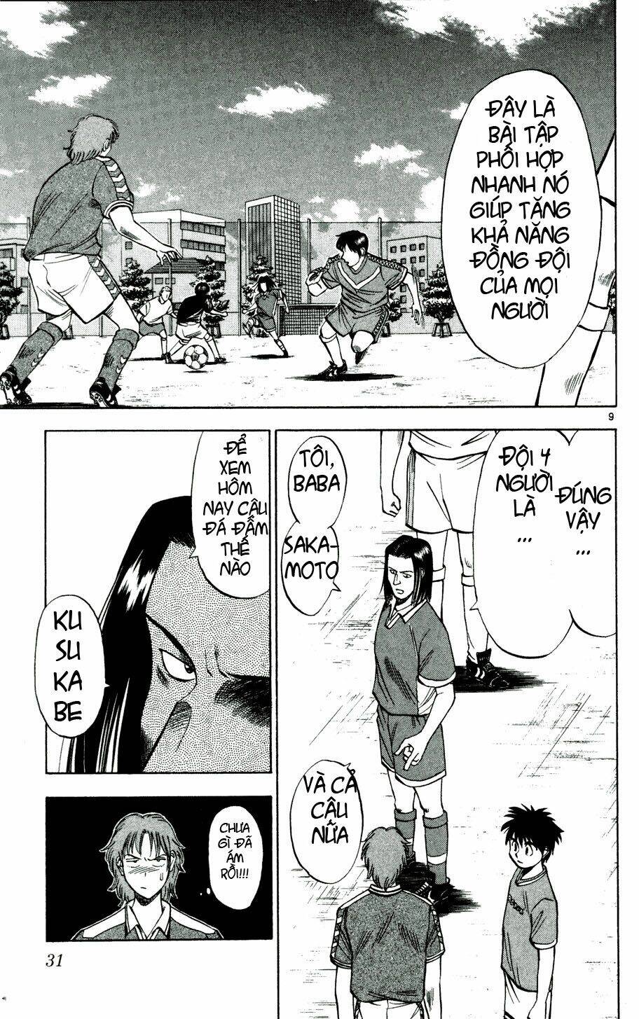 fantasista bản vip chapter 10 9