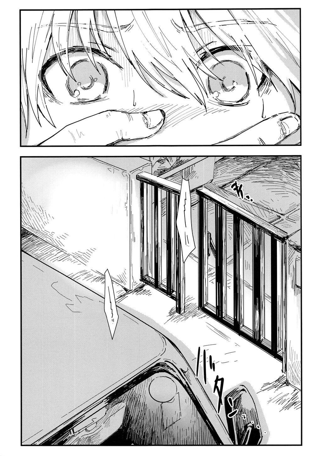 tuyển tập chjch và chjch chapter 87 4