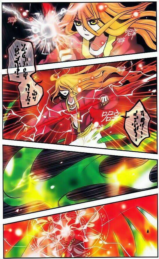 cố lên nào, đại ma vương! chapter 76 3