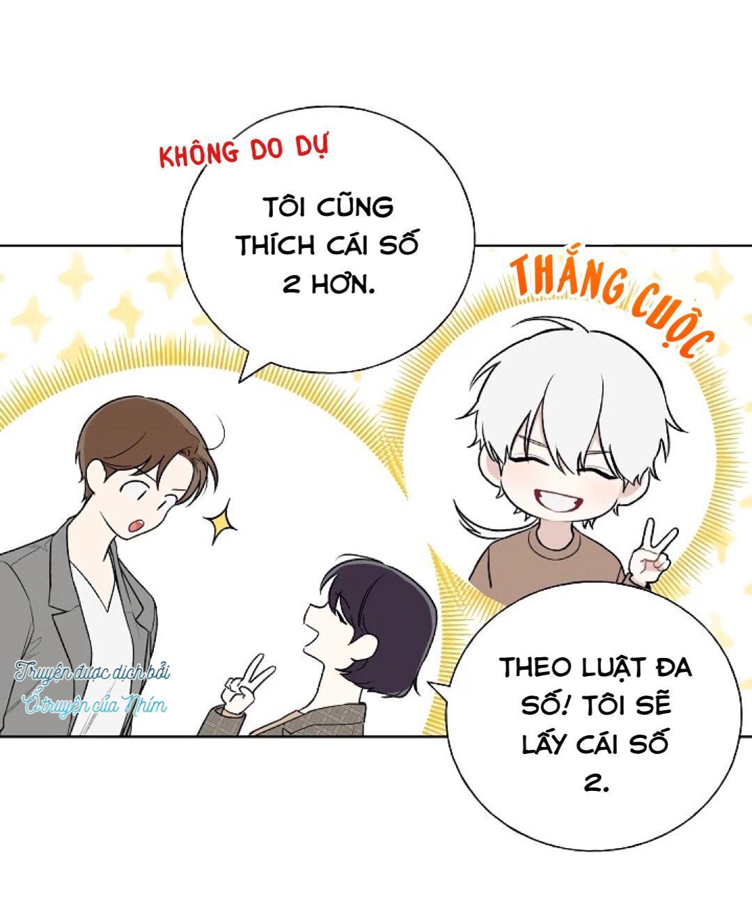 invitation of mystic messenger chapter 17 52