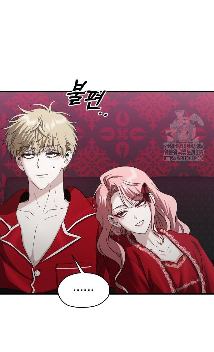 đánh cắp so hee chapter 15.2 30