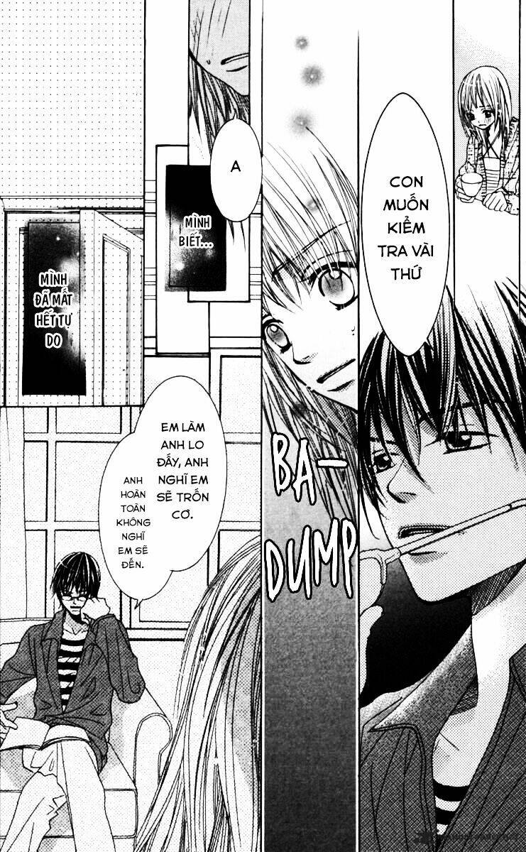 anata ga megane wo hazushitara chapter 1 24