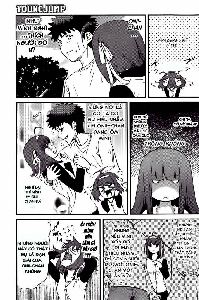 papa no iukoto o kikinasai! chronicles of street observation research chapter 11 4