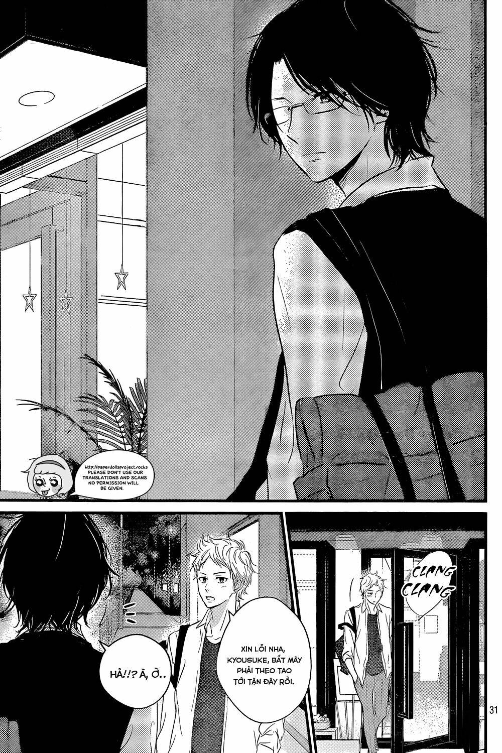 haru matsu bokura chapter 10 33