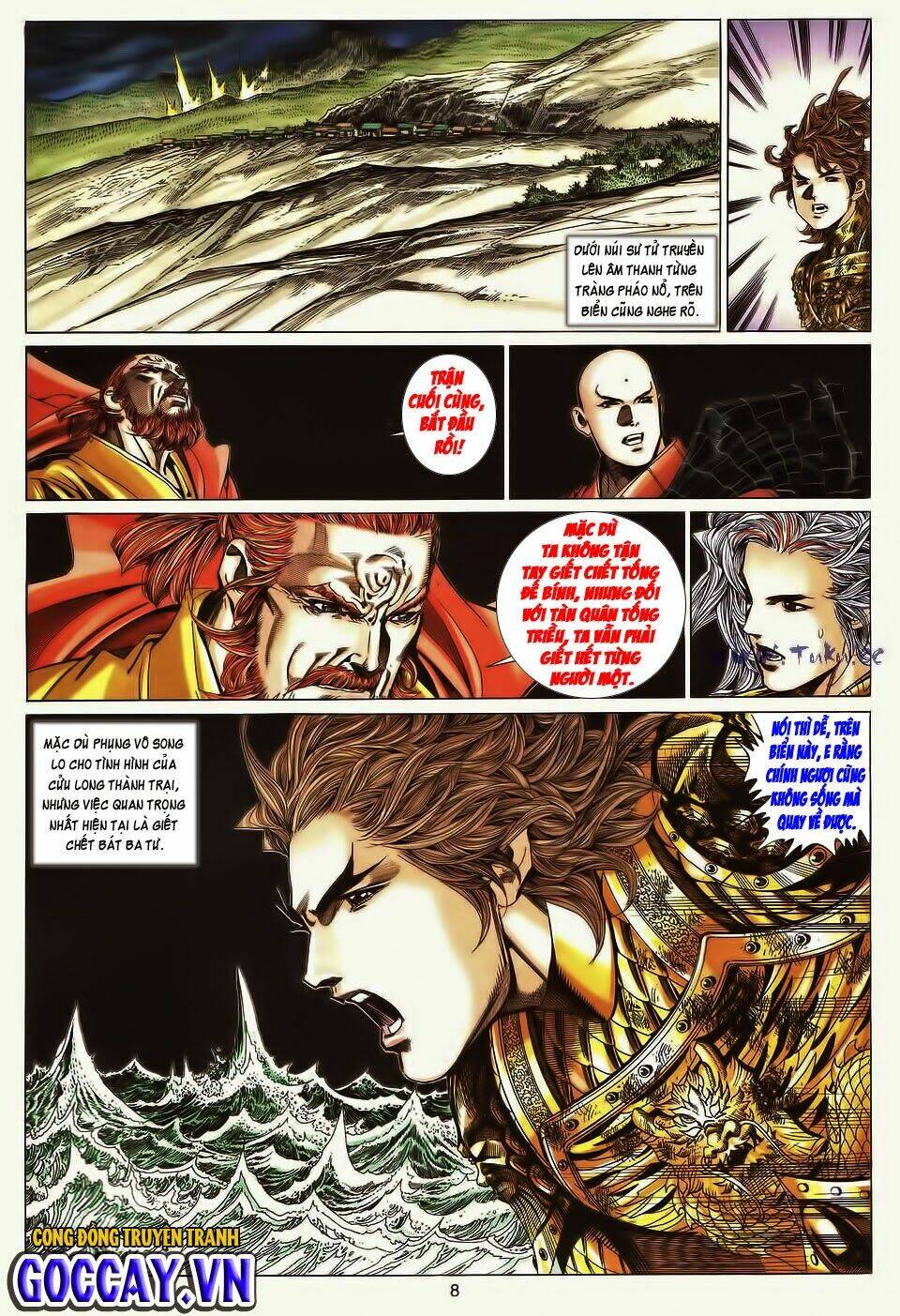 tuyệt thế vô song chapter 194 7