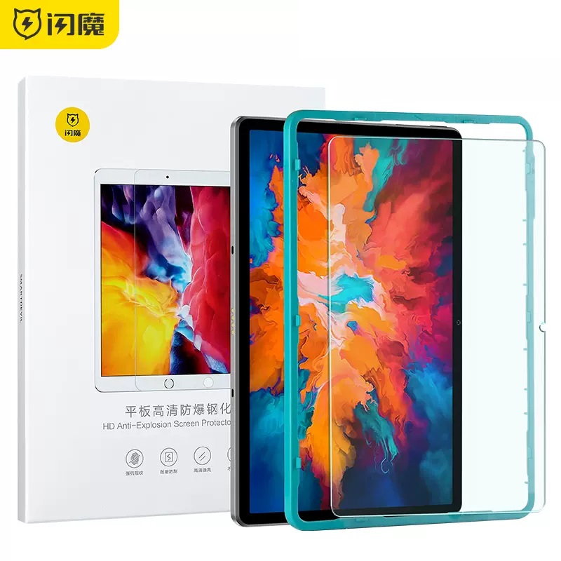 Kính cường lực dành cho Pad 2022 - Pad Pro 2022 - Y700 - Hàng chính hãng Smart Devil