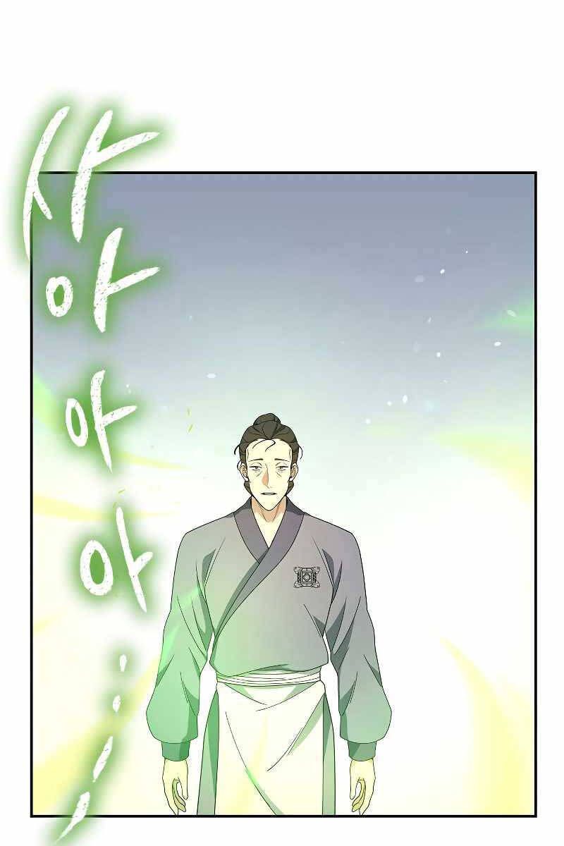 quán trọ phong ba chapter 100.2 62