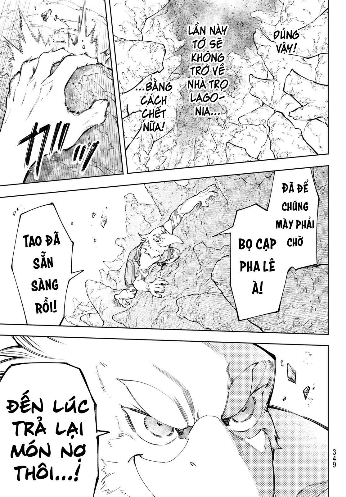 shangri-la frontier ~kusoge hunter, kamige ni idoman to su~ chapter 67 9