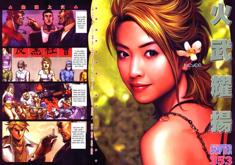 hỏa vũ diệu dương chapter 353 2