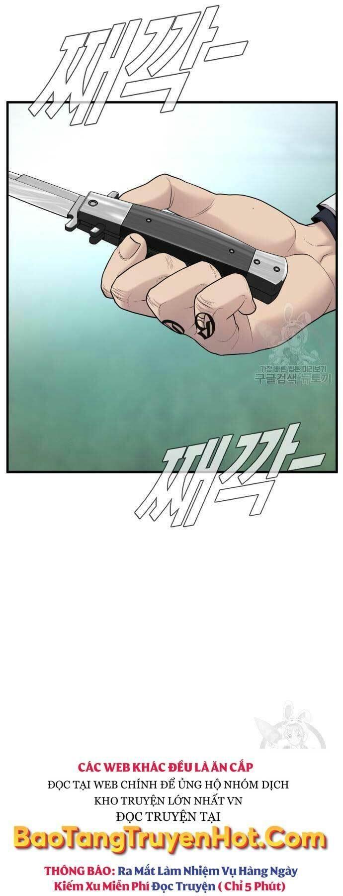 đặc vụ kim chapter 57 110