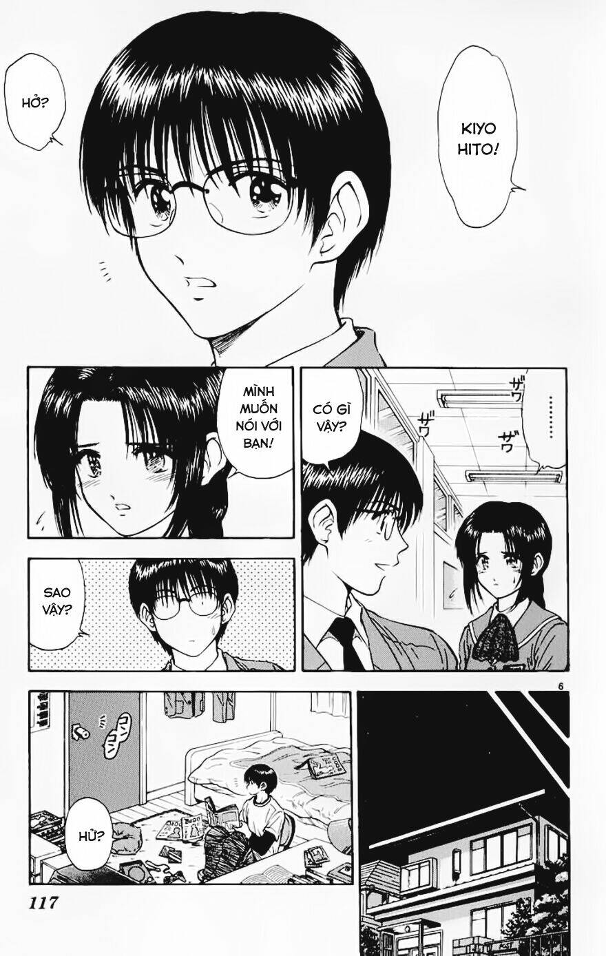 salad days chapter 65 7