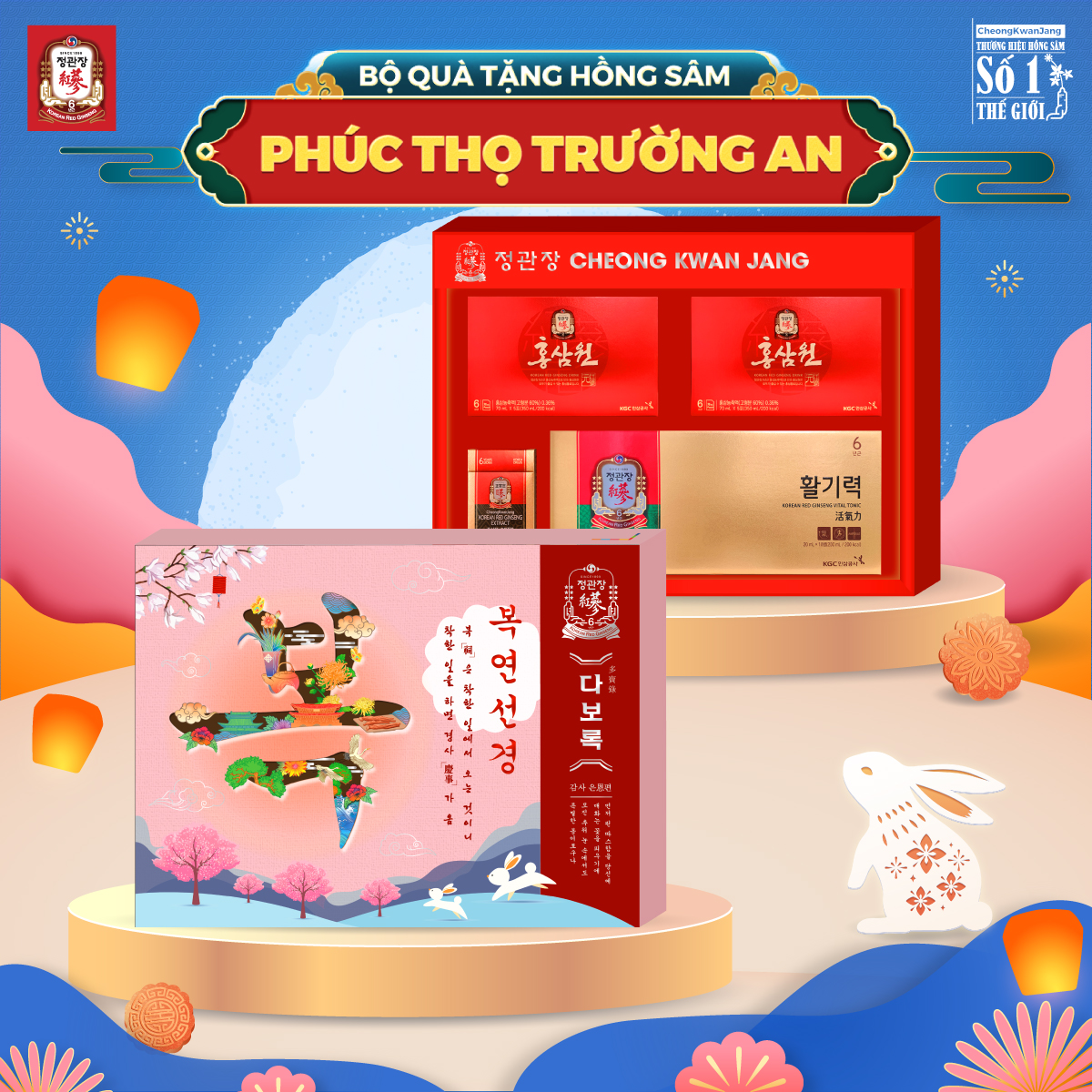 PHÚC THỌ TRƯỜNG AN | Bộ Quà Tặng Hồng Sâm Cao Cấp KGC Cheong Kwan Jang