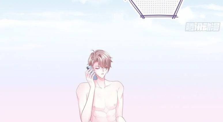 tôi nghi ngờ hệ thống thích tôi chapter 17 51