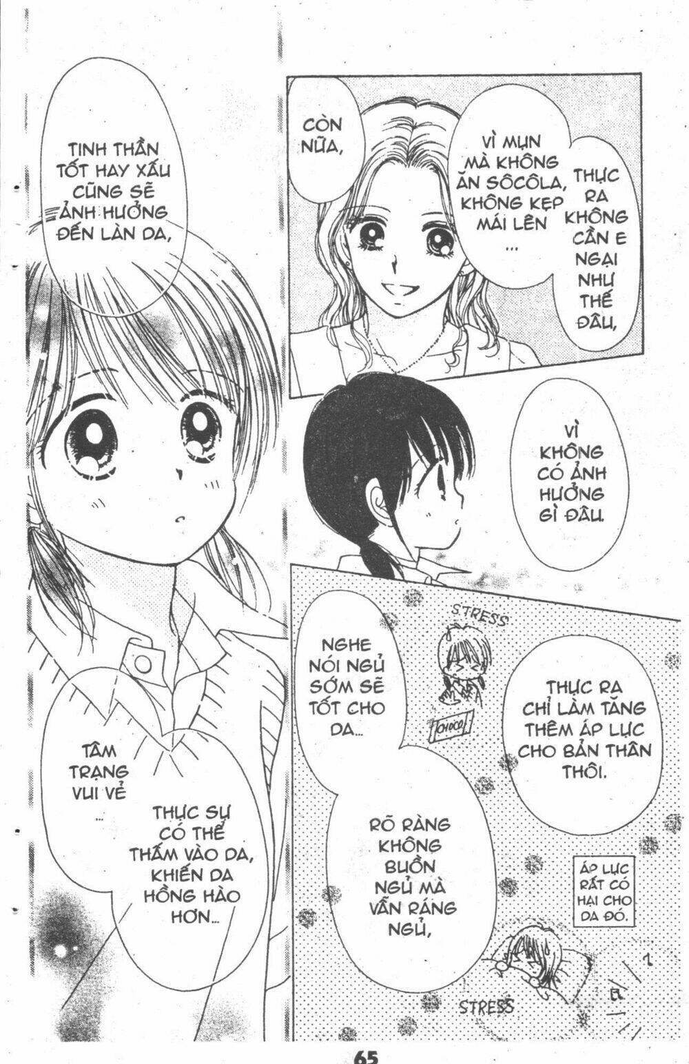 beautiful 100% chapter 4 69