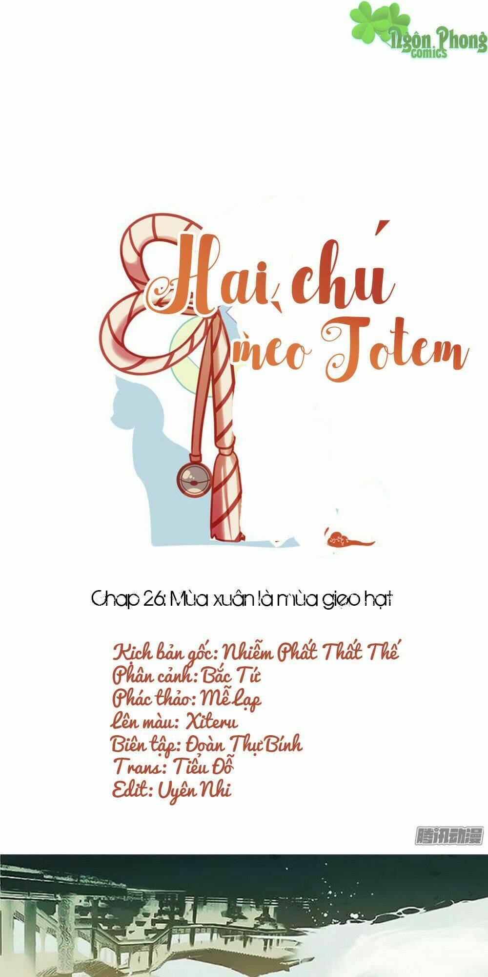 hai chú mèo totem chapter 26 1
