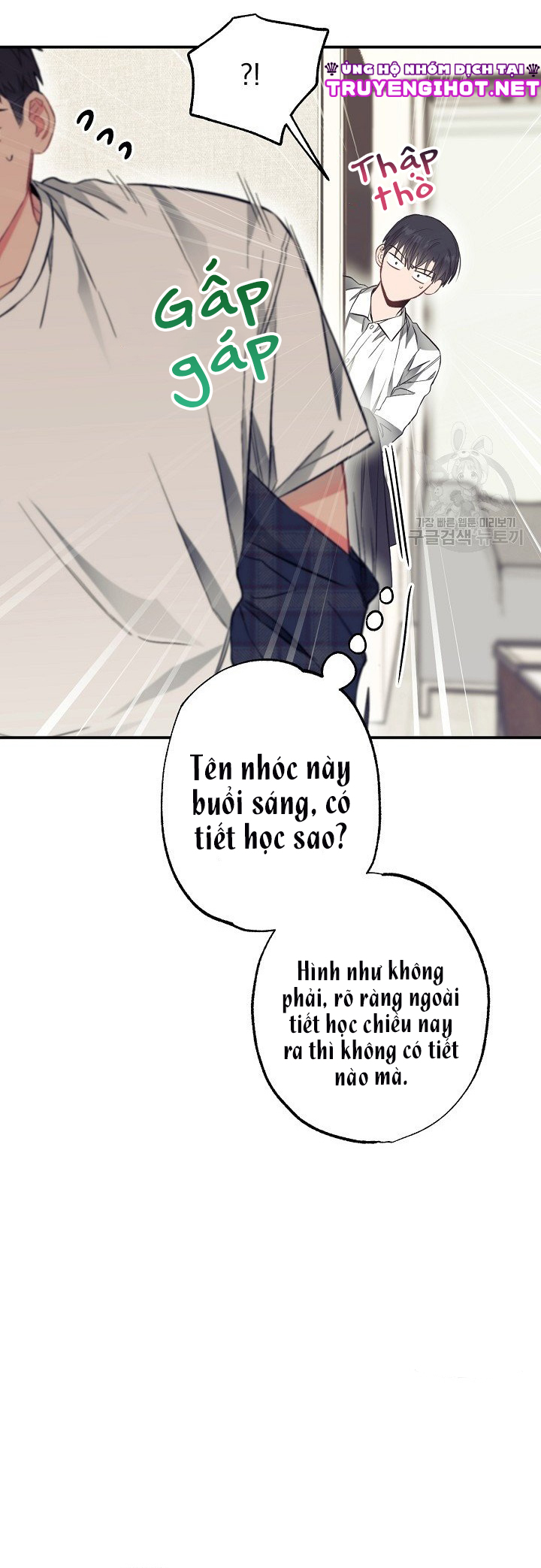 thở chung bầu không khí chapter 23 28