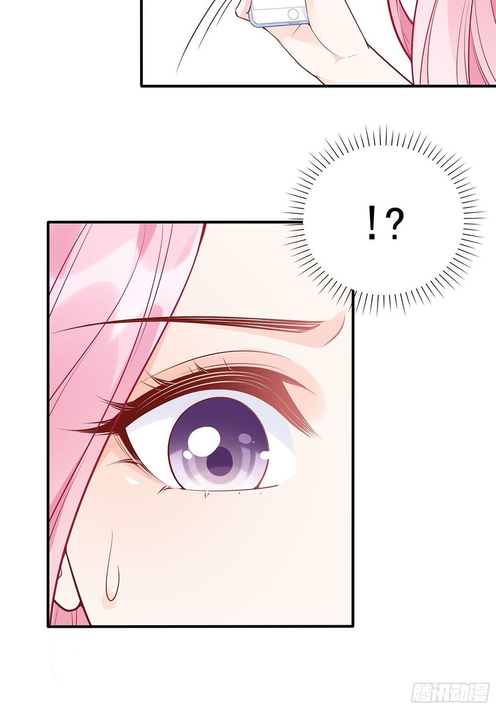 nhật kí mưu sinh của tra nữ chapter 56 25