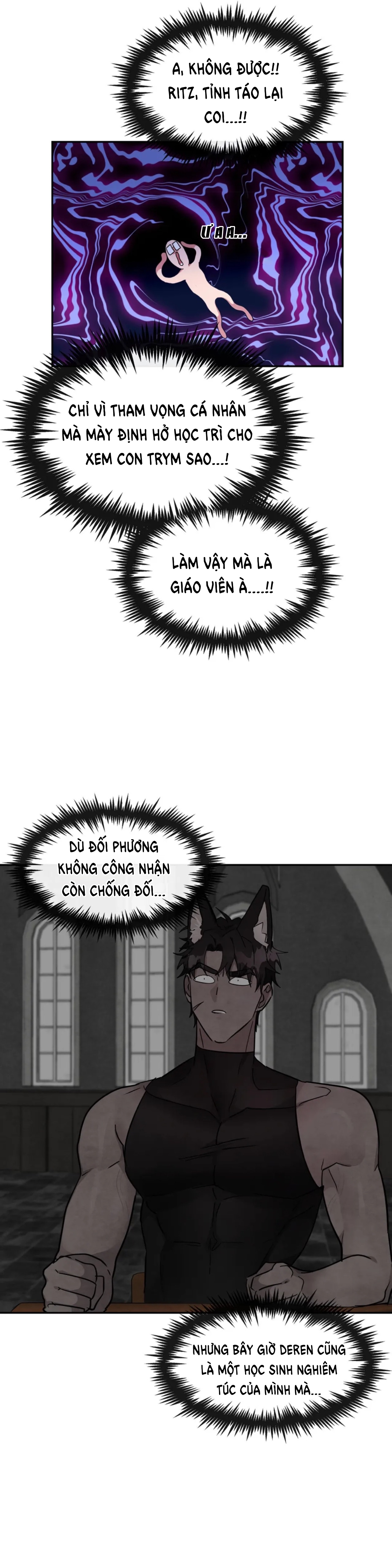 lâu đài tình ái chapter 14 14