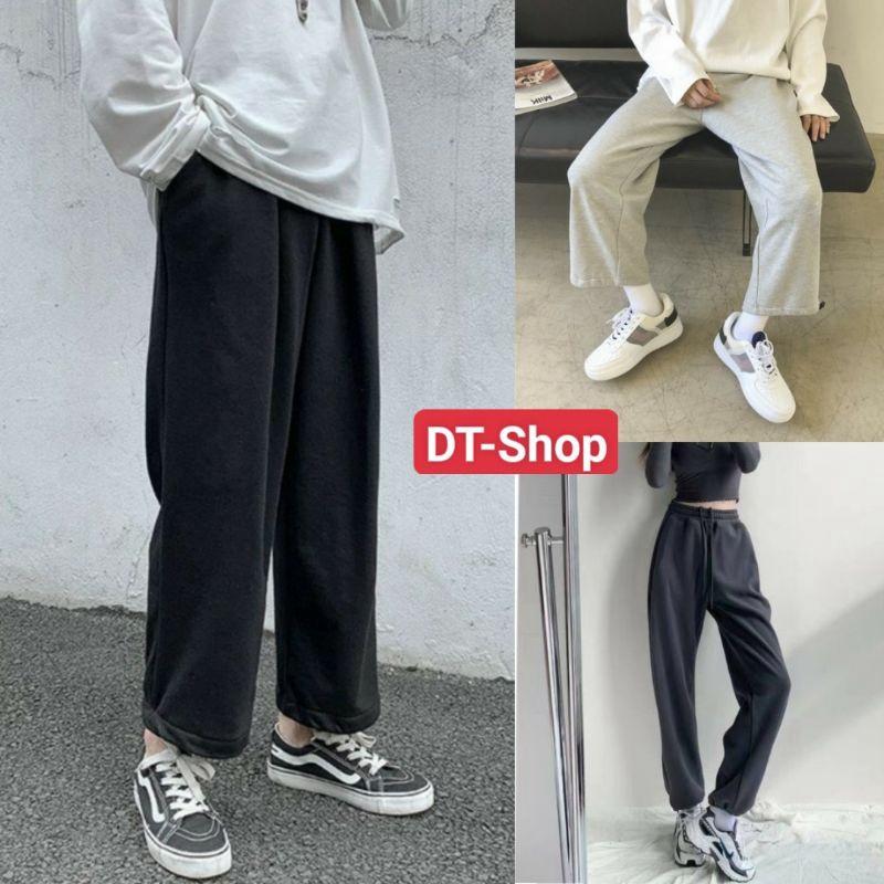 Quần cull nỉ mặc 2 kiểu bo chân dây rút siêu hot, quần ống xuông, quần ống rộng nam nữ Unisex