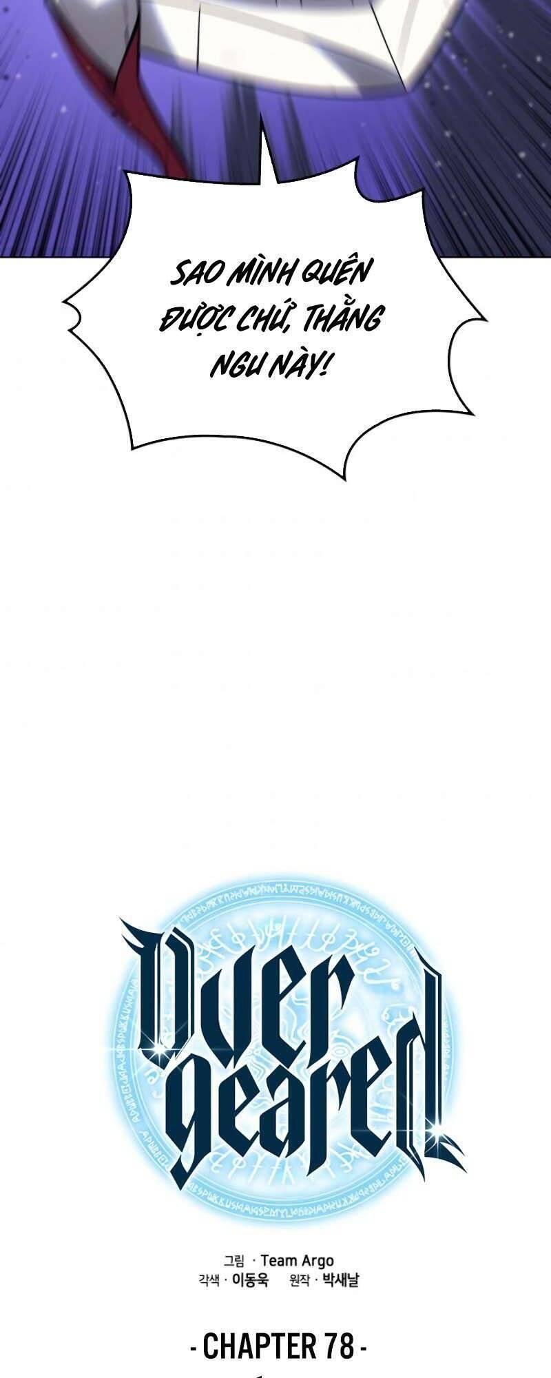 vượt qua giới hạn chapter 78 6