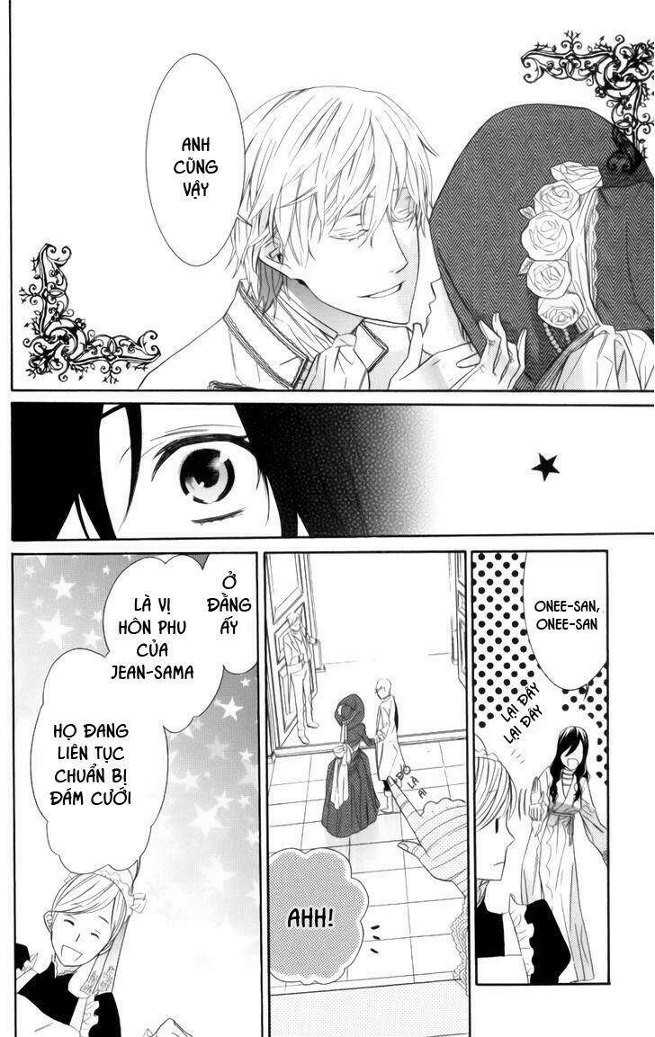 kiss ni juuzoku chapter 1 25