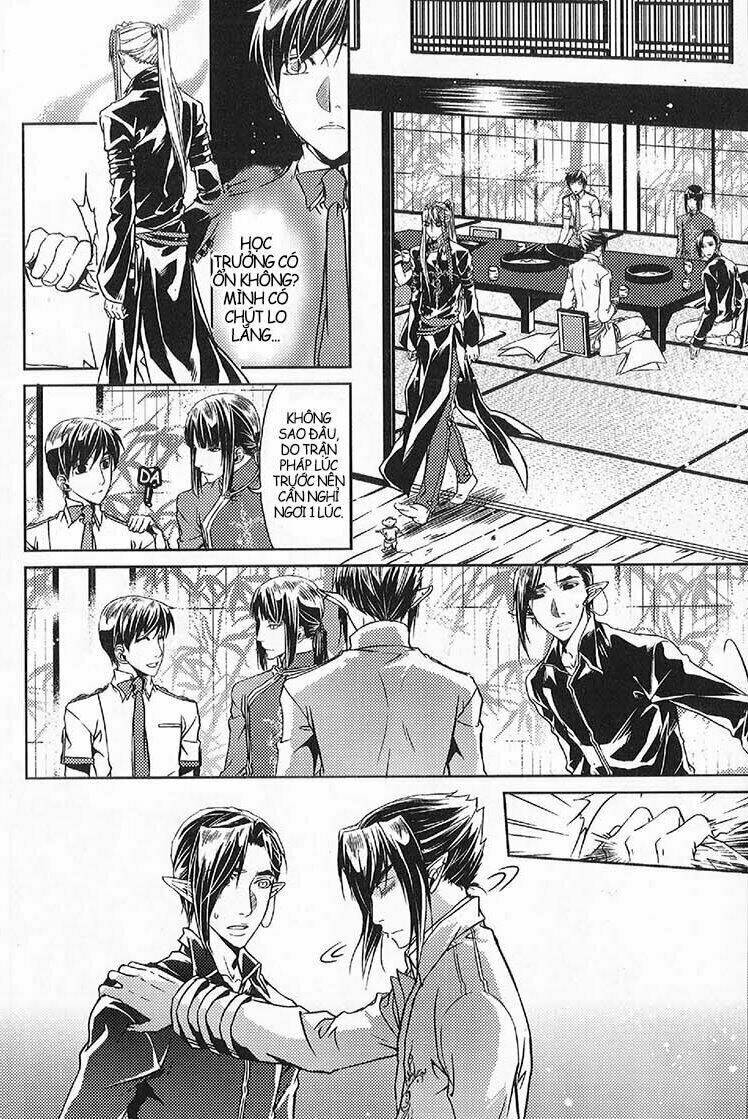 đặc thù truyền thuyết chapter 55 25