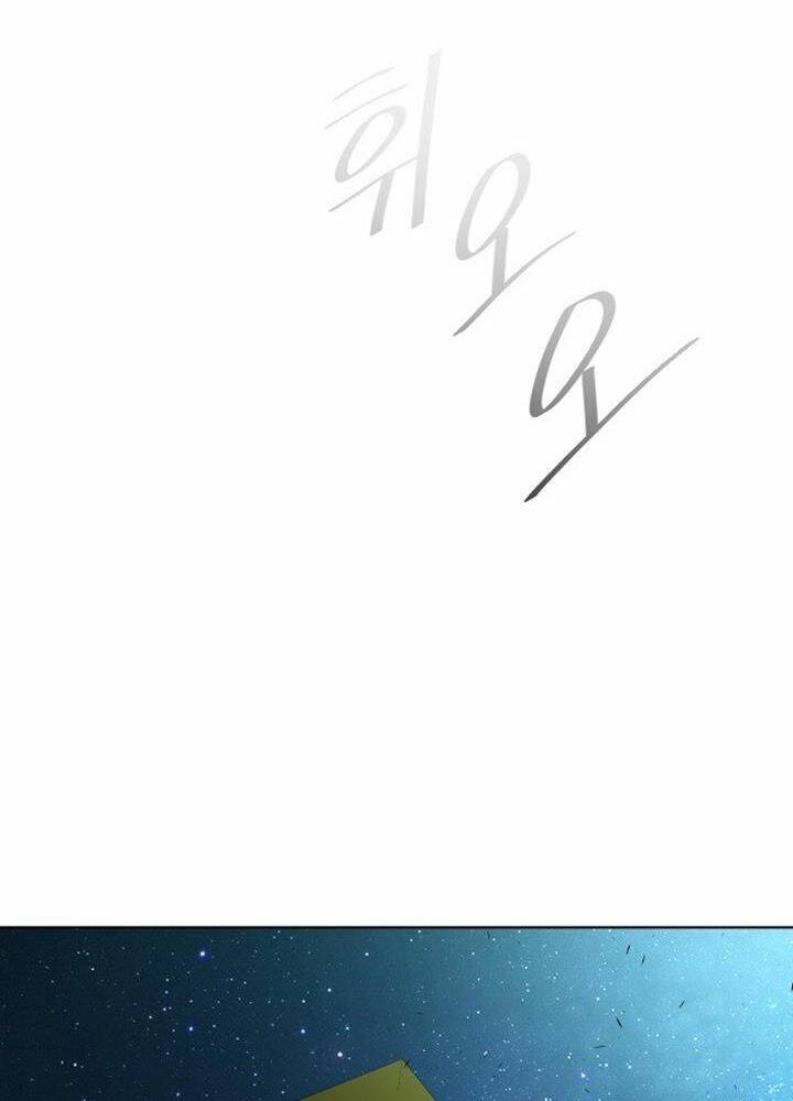 kĩ nguyên của anh hùng chapter 115 7