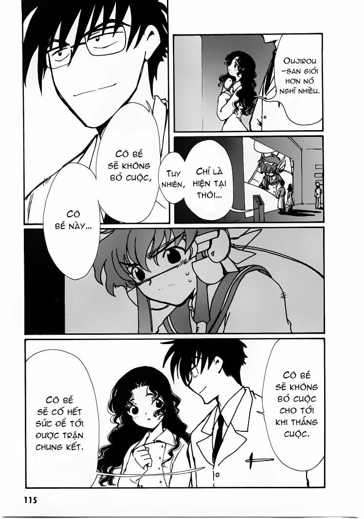 angelic layer chapter 21 7