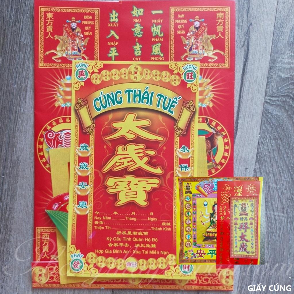 Giấy cúng THÁI TUẾ 2022 kèm Văn khấn-NHÂM DẦN