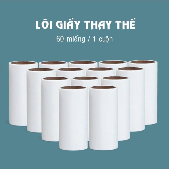 Bộ 2 Lõi Rời Thay Thế Dùng Cho Cây Lăn Bụi Đa Năng No.101203