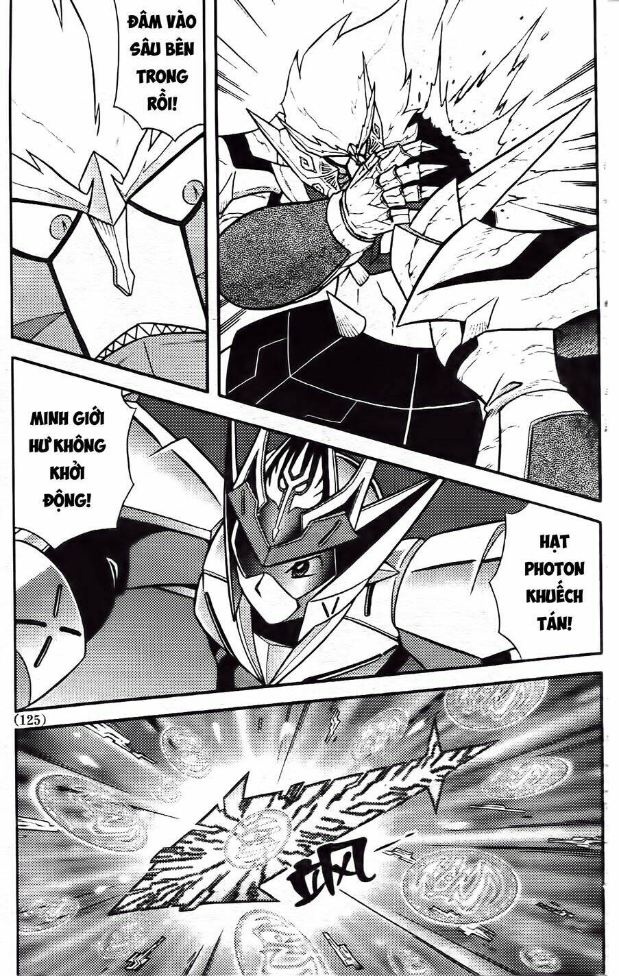 hiệp sĩ giấy g chapter 86.1 3