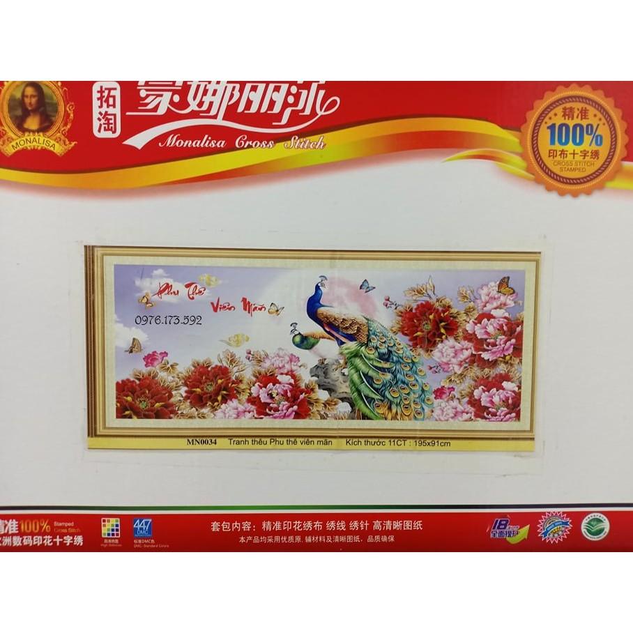 Tranh thêu chữ thập Phu Thê Viên Mãn I 195x91cm I MN0034